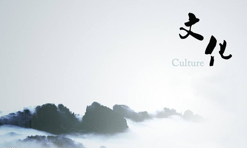 苍 凉 之 旅
